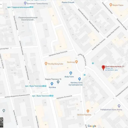 квартира Апартаменты